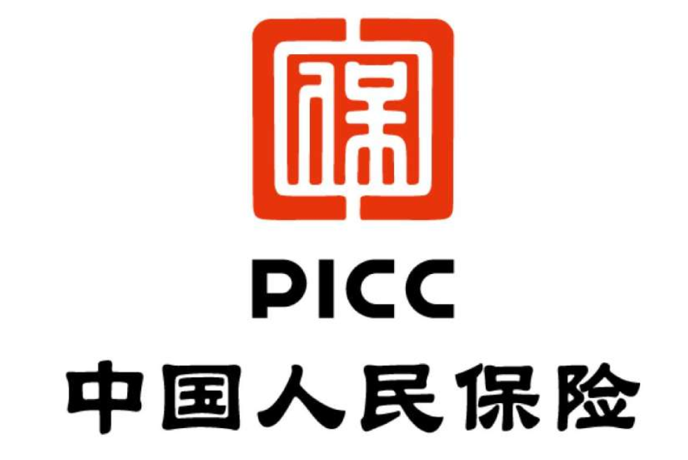 2026中国巧克力市场深度调查研究报告_人保财险 ,人保有温度