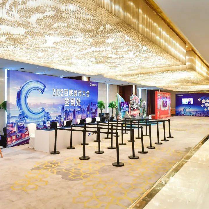 东软集团与抚顺市政府战略合作 共同探索数字经济时代的城市创新发展路径