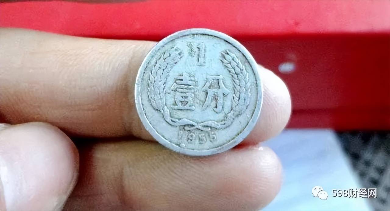 西安银行现2笔大宗交易 总成交金额2111.33万元