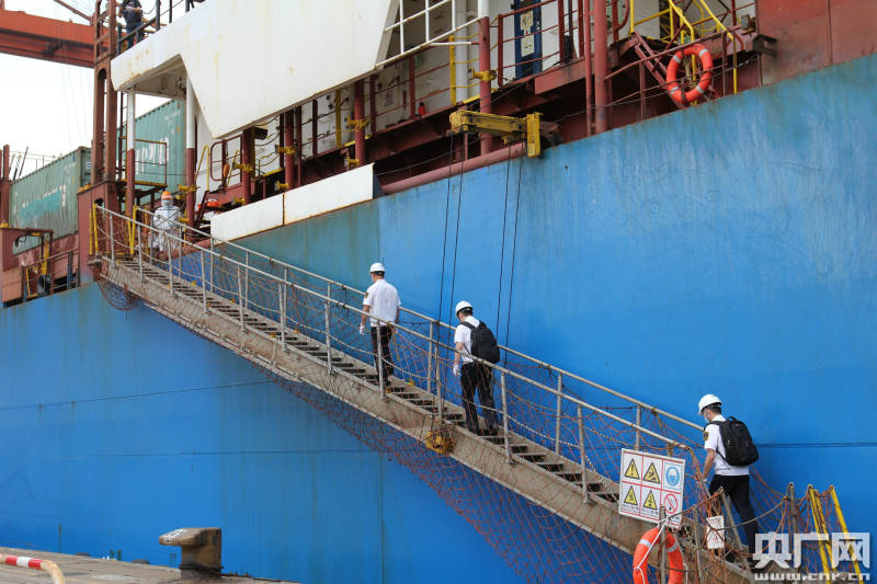 深圳国际船舶登记服务中心挂牌成立