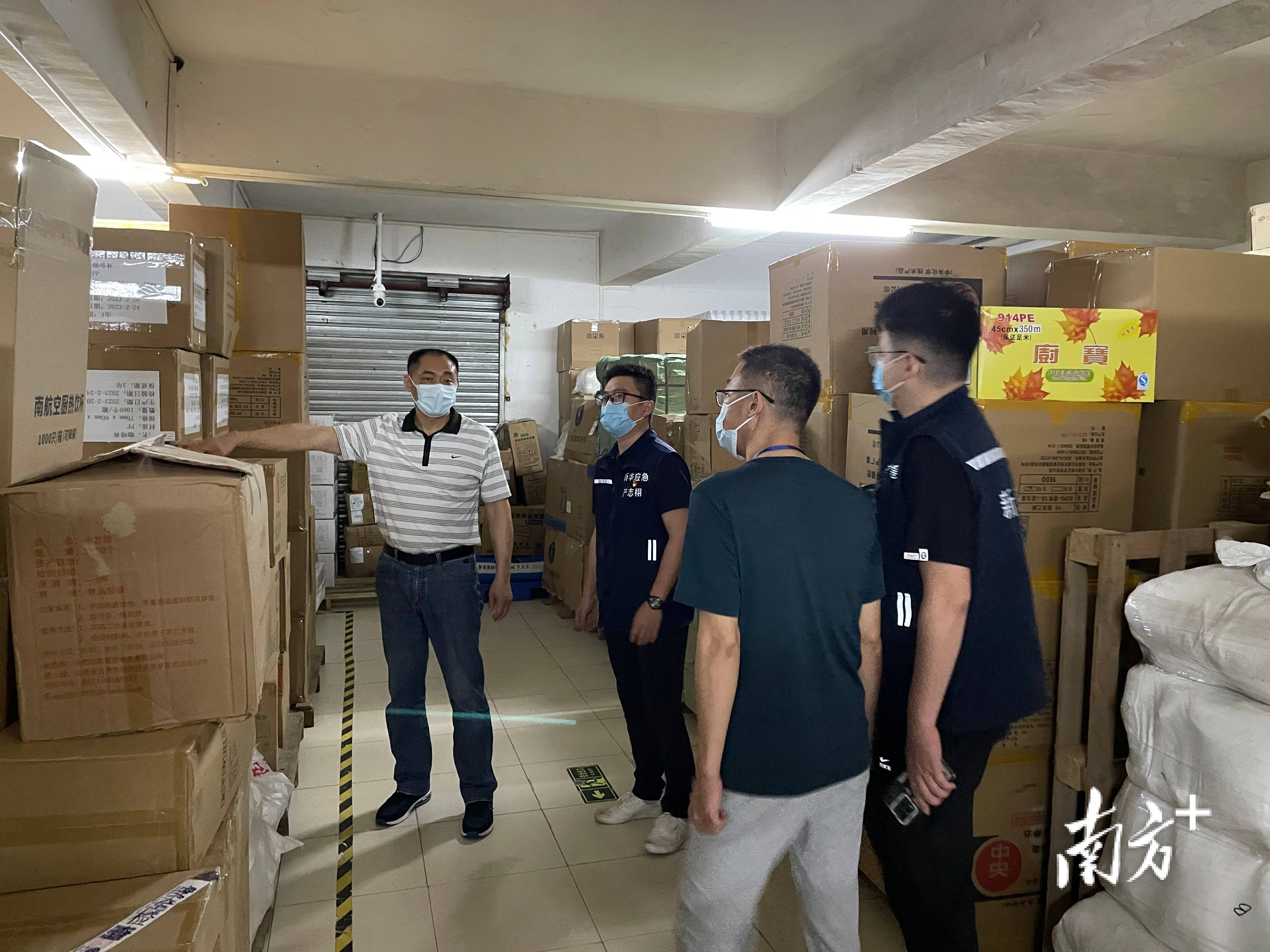 破局跨境审计： 三层防御筑牢风险“防火墙”