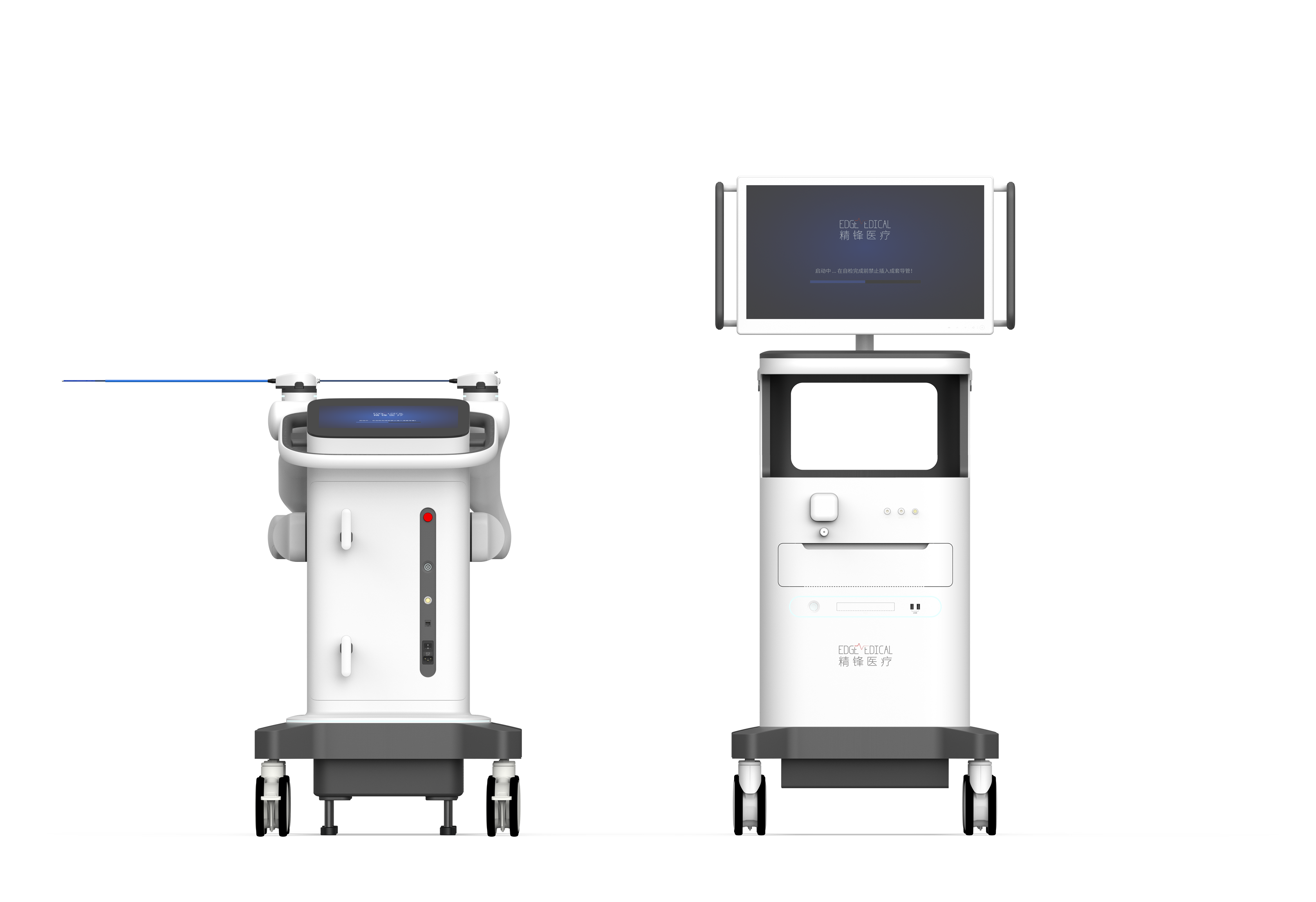 精锋医疗-B(02675.HK)拟全球发售2772.22万股 12月30日起招股
