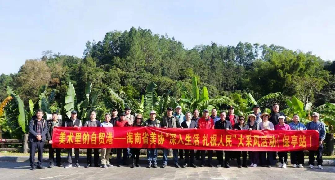 【商道论衡】商业银行如何服务海南自贸港建设