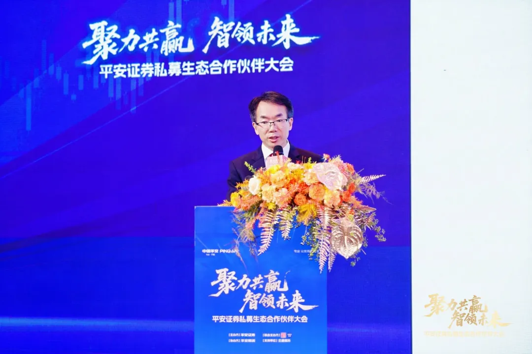 私募总规模冲顶22万亿：高仓位下的“策略裂变”