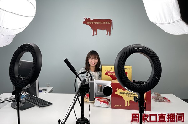 创源股份：优化产品设计提升复购率