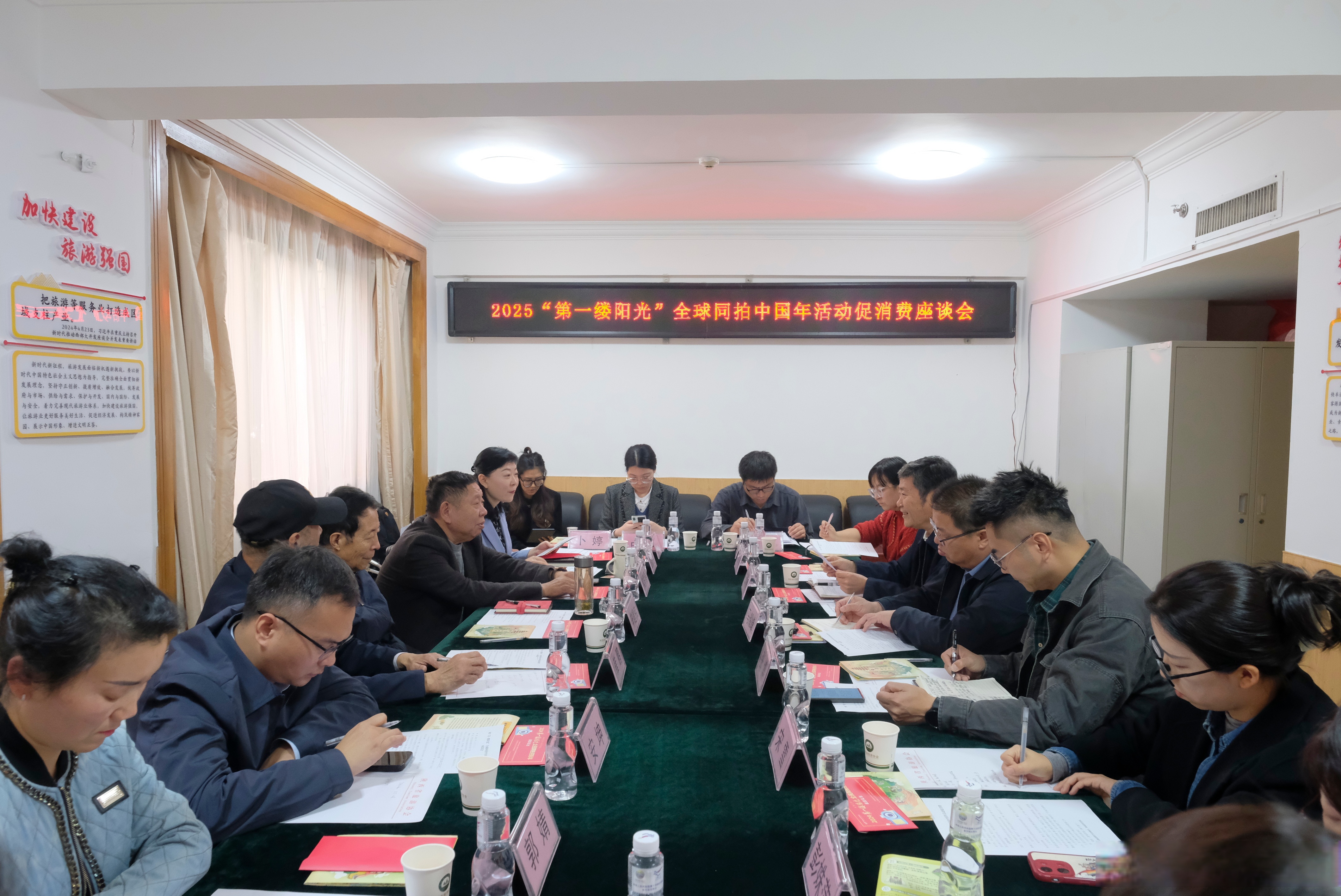 今日看点｜李强将与全球主要国际经济组织负责人举行“1+10”对话会