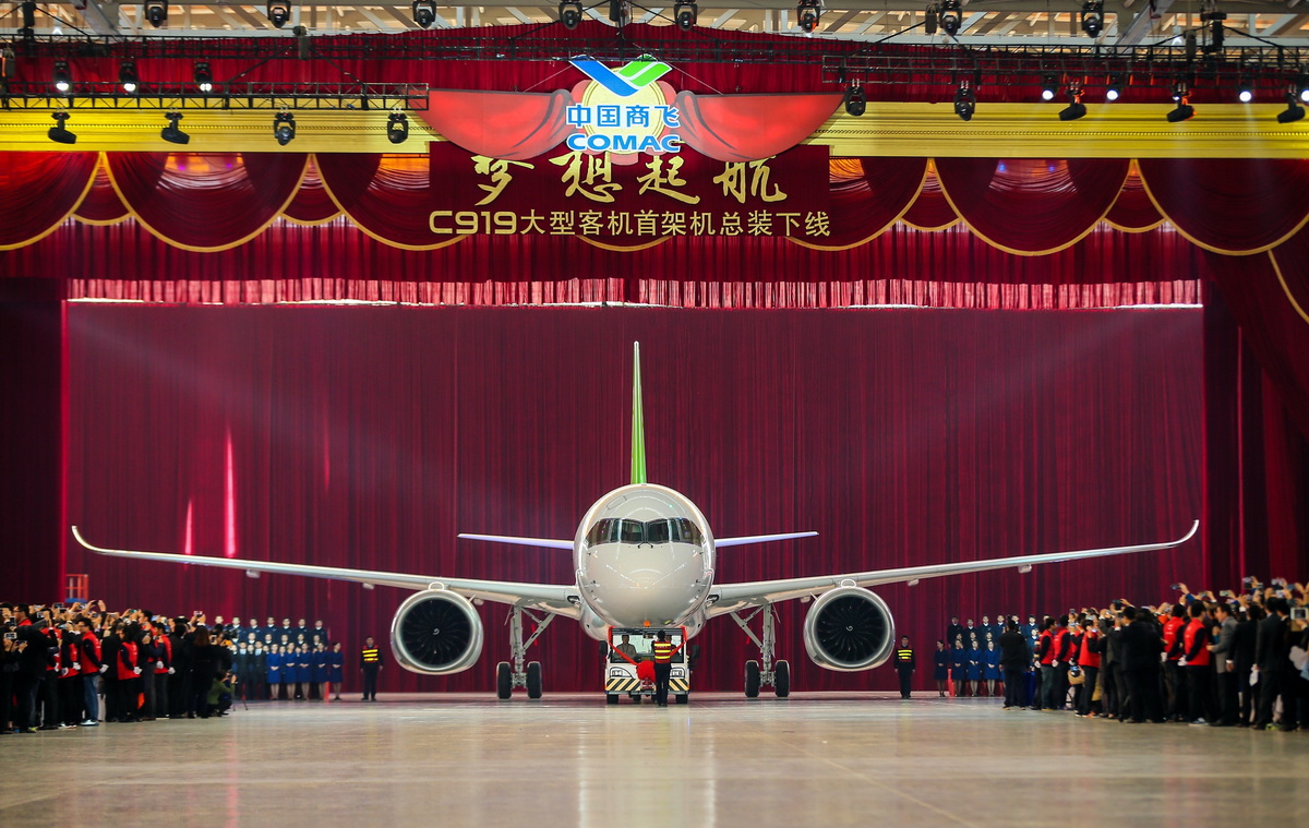 HH-200航空商用无人运输系统首架机总装下线
