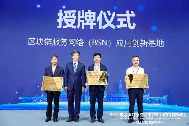 时报观察 科技巨头密集并购 抢占技术人才生态高地