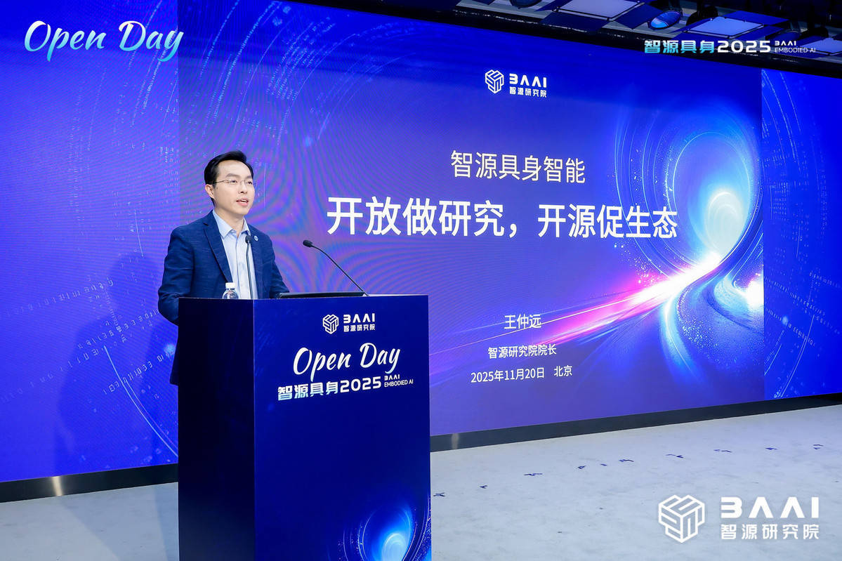 时报观察 科技巨头密集并购 抢占技术人才生态高地