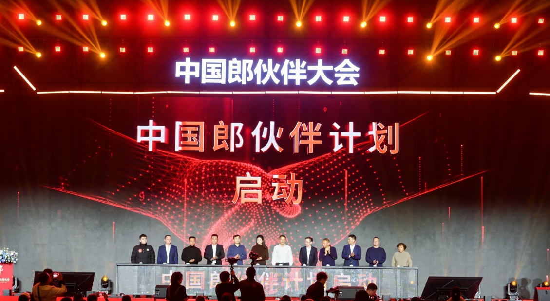 立案调查未果，回购计划先行 清越科技释放何种信号？
