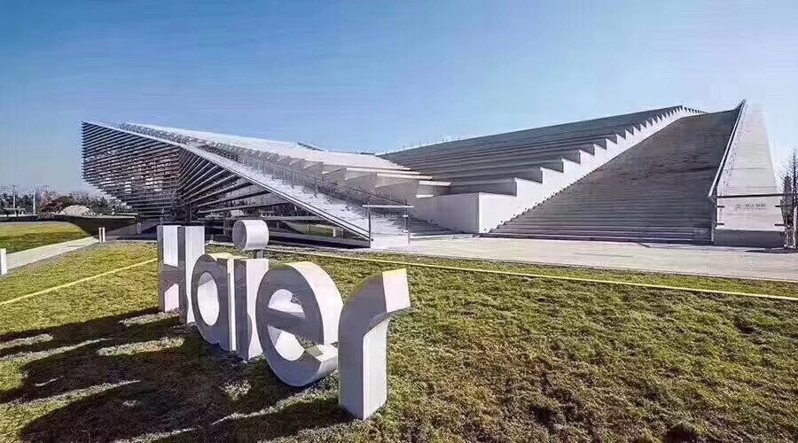 科士达：聚焦技术创新与全球化布局