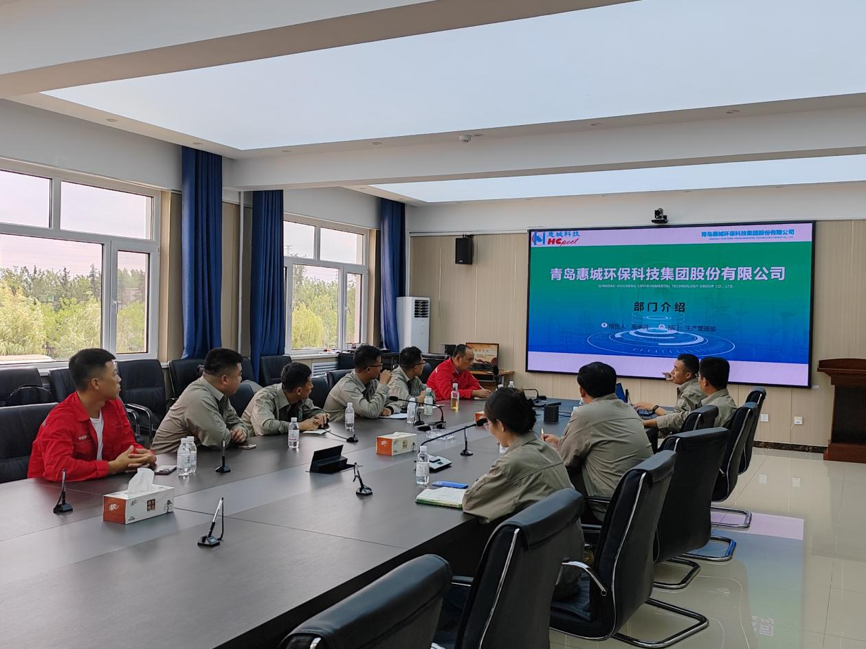 惠城环保：项目具体分工严格遵循双方战略合作框架