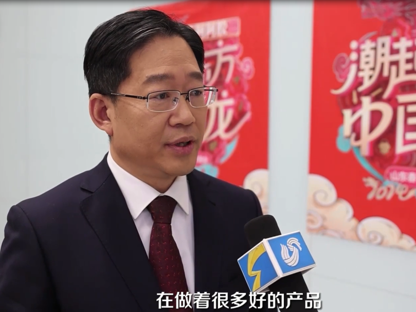 得利斯：品质铸就辉煌 匠心引领未来