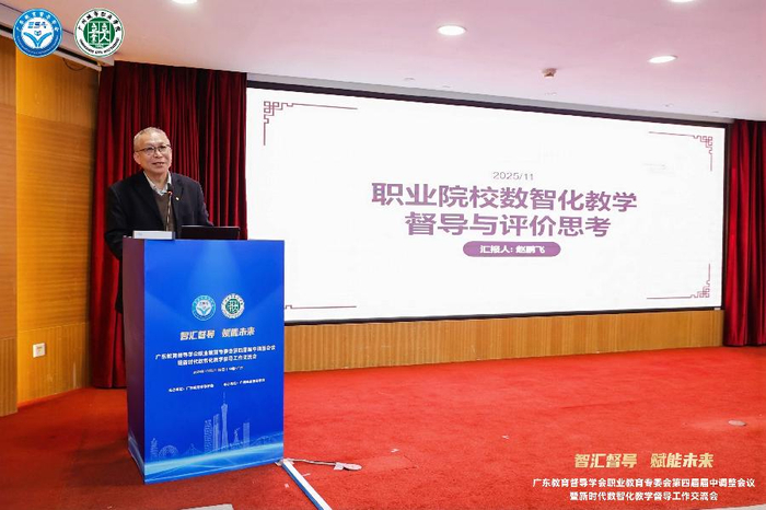 天健集团旗下云图超算发布CubeAI 推动建筑行业迈入数智化新时代