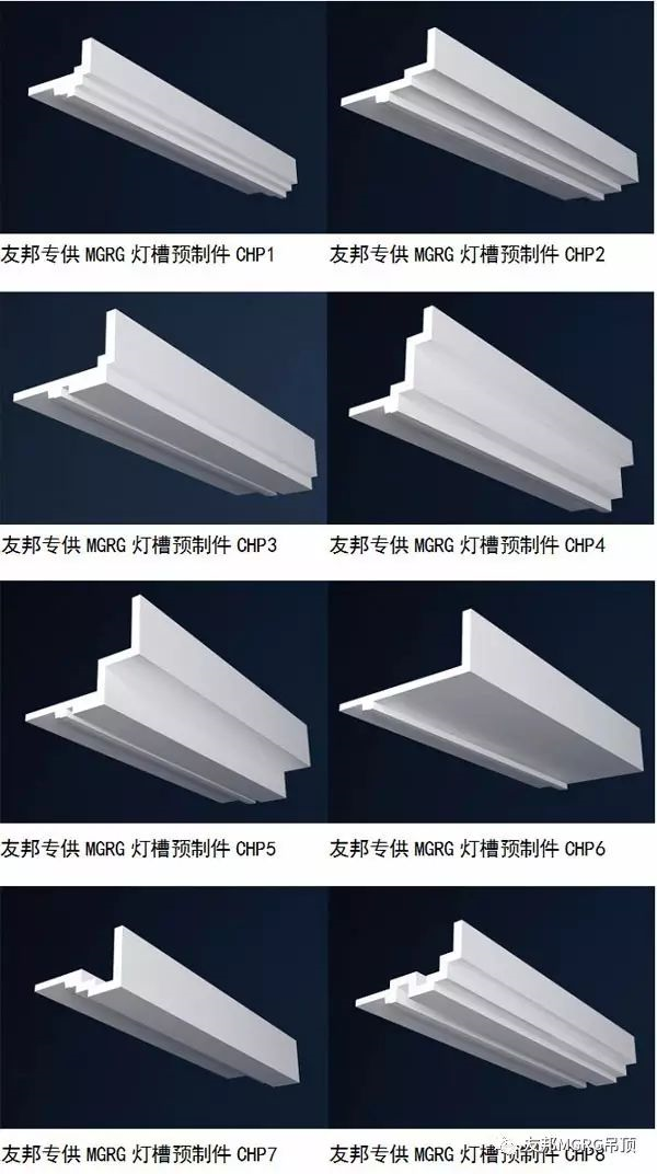 友邦吊顶控制权拟变更 施其明计划通过协议转让和要约收购持有45%股权