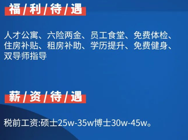 通光线缆：是航天科技集团等单位主要合格供应商