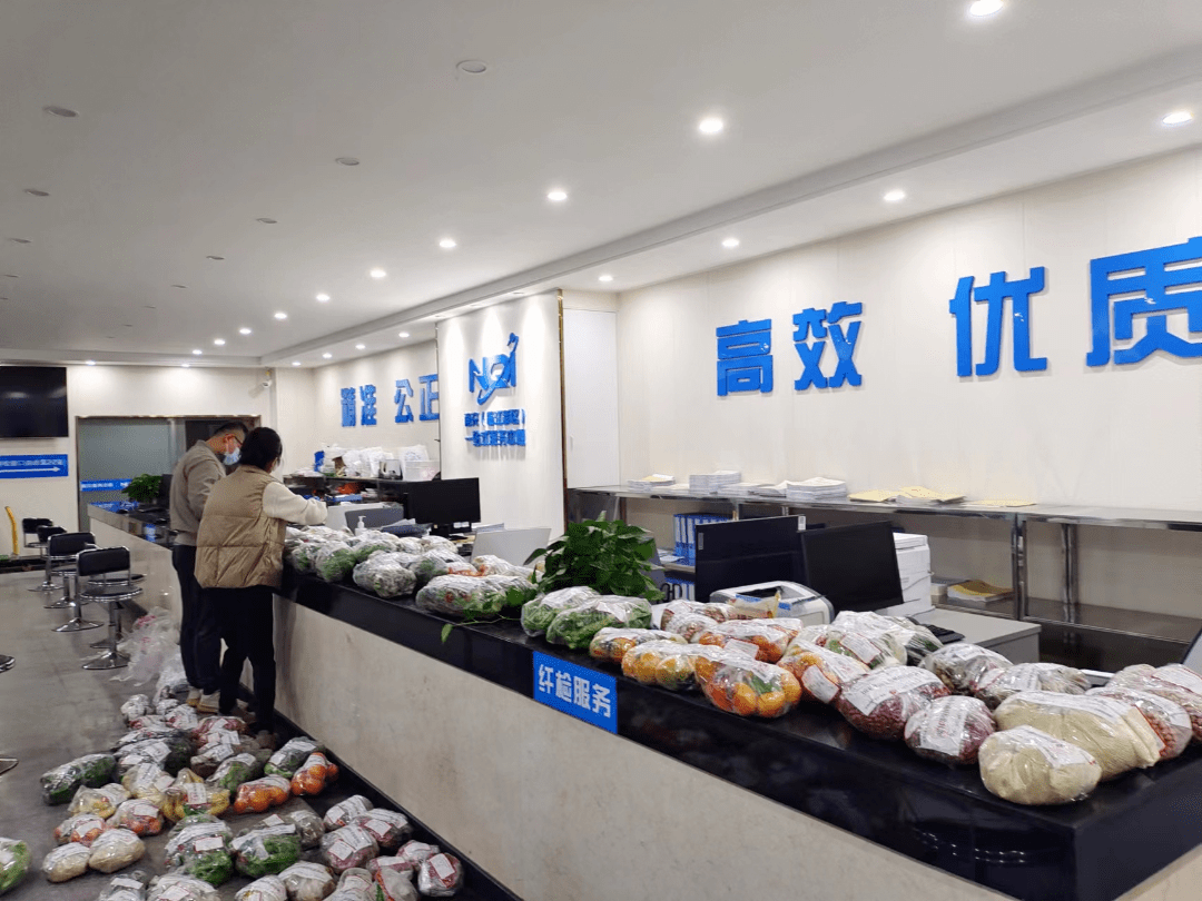 严把网售工业品质量安全关