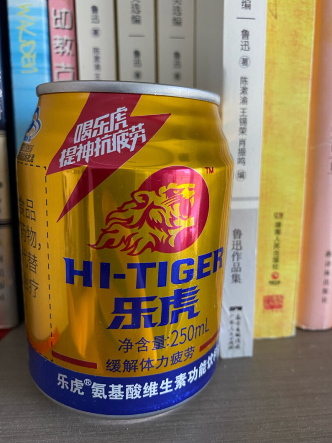乐凯胶片龙虎榜数据（12月31日）