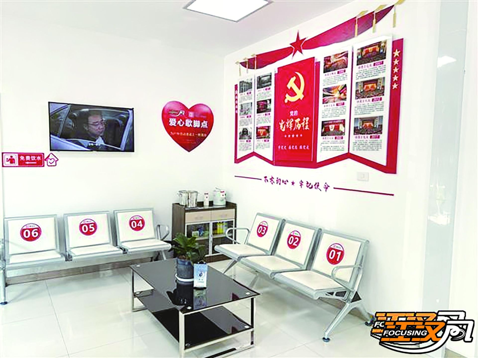 人保财险政银保 ,人保车险_2025-2030年创业贷款产业：精准扶持科创小微，布局政策支持赛道