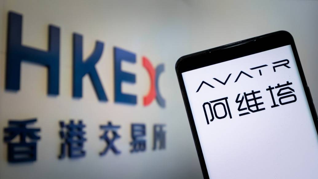 益方生物递表港交所 独家保荐人为中信证券