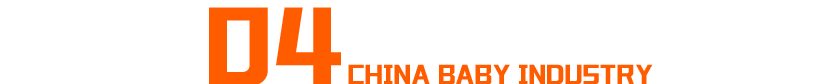 中国品牌跨越信任临界线：2025全球信任指数报告解析
