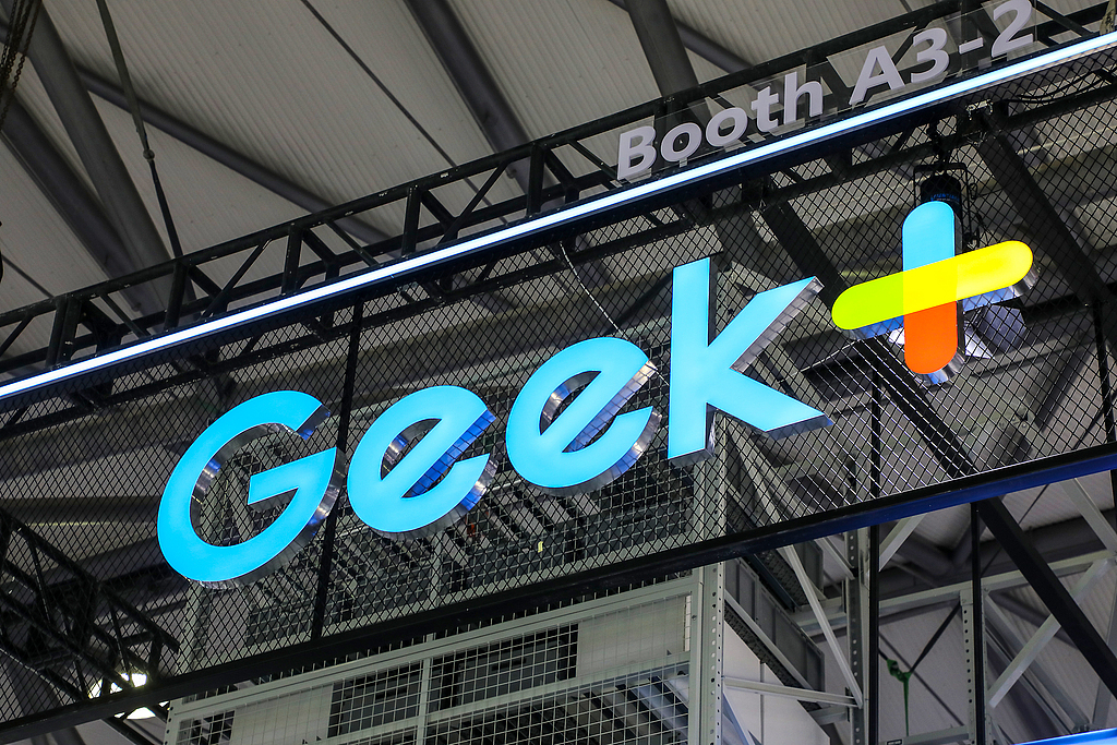 Suplay递表港交所 联席保荐人为中金公司和摩根大通