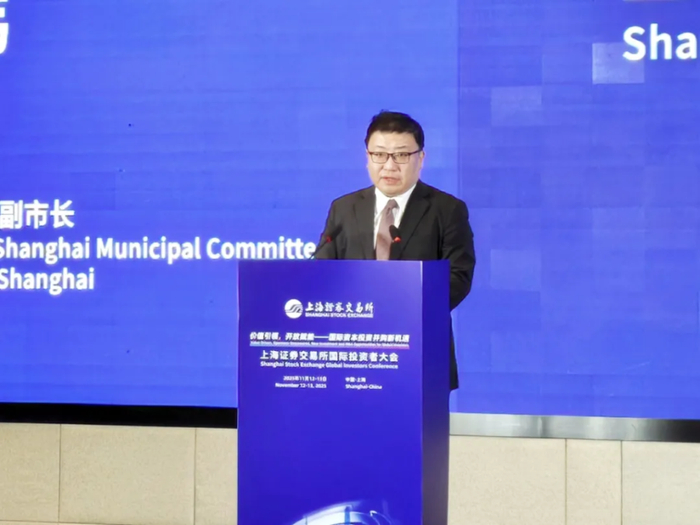 上海：允许外商投资性公司使用境内贷款开展股权投资