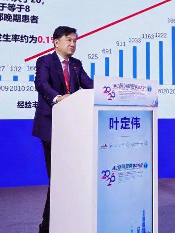 我国前列腺癌治疗模式正在变革 多维联合与精准治疗推动诊疗模式革新