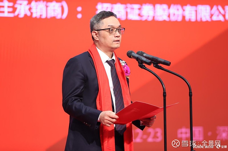 纳百川：布局全场景热管理解决方案