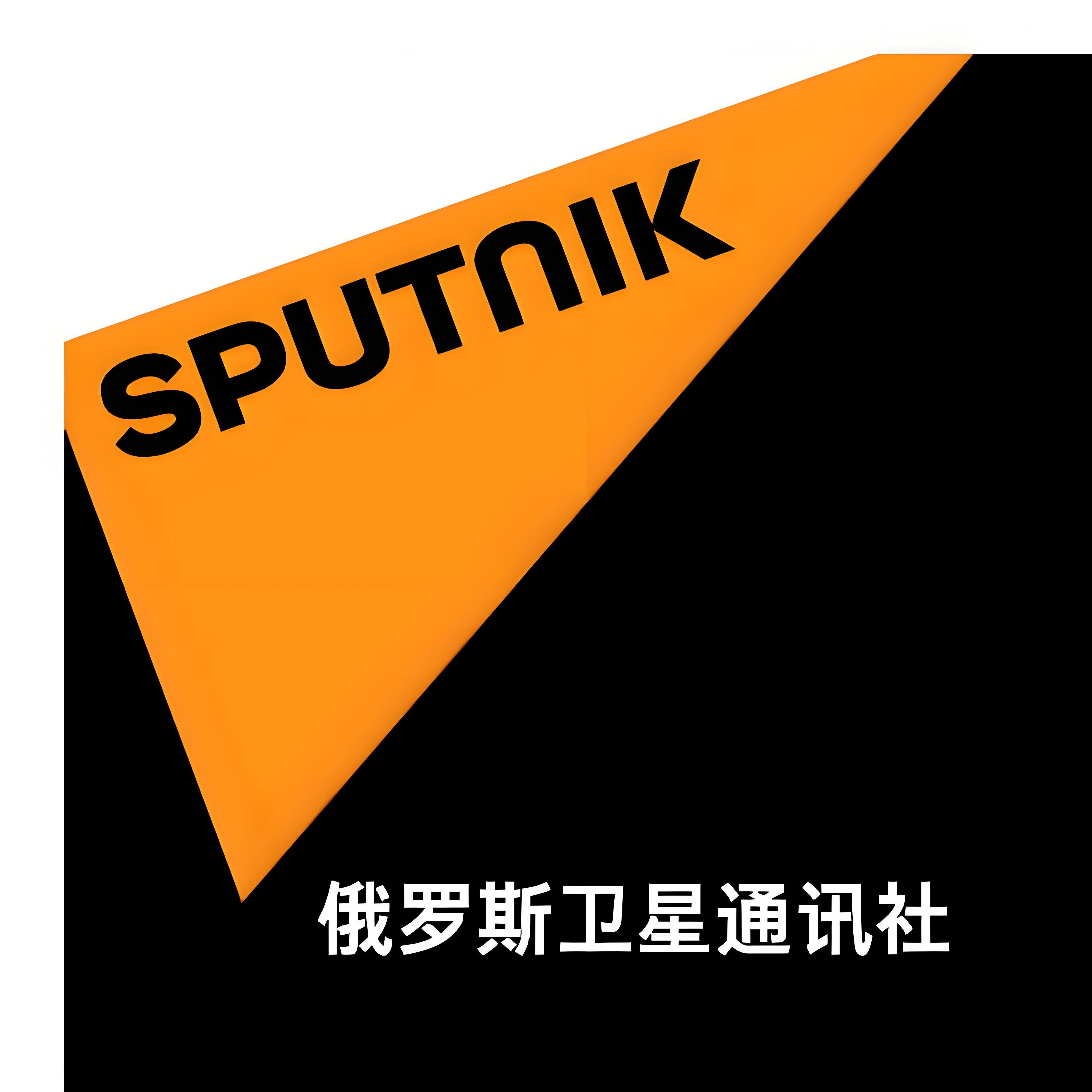 伊朗外交部：武装部队正保持高度警惕