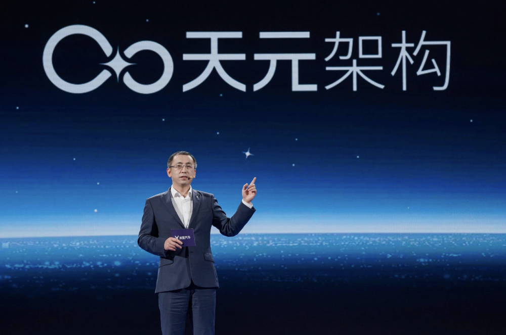 卢放：中国汽车近五年的巨变远大于前二十年｜我们的四分之一世纪