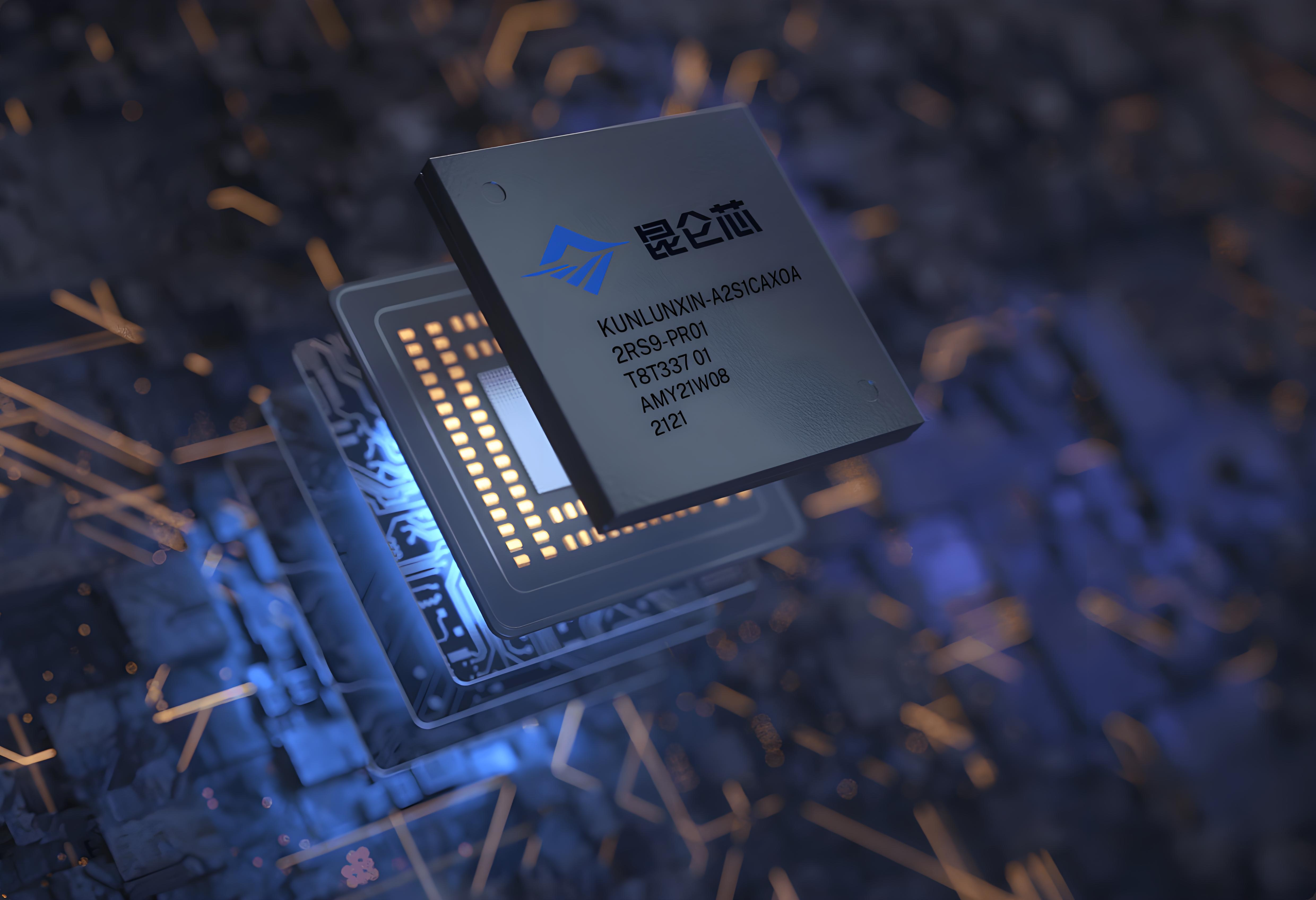 “国产GPU四小龙”壁仞科技完成境外上市备案，冲刺港股GPU第一股