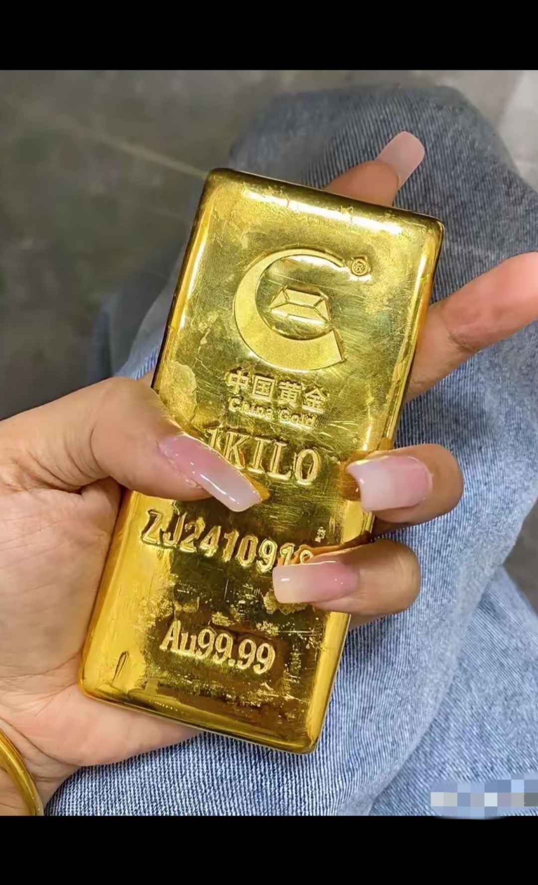 开年继续大涨!工行上调黄金投资风险等级,未来或引发示范效应