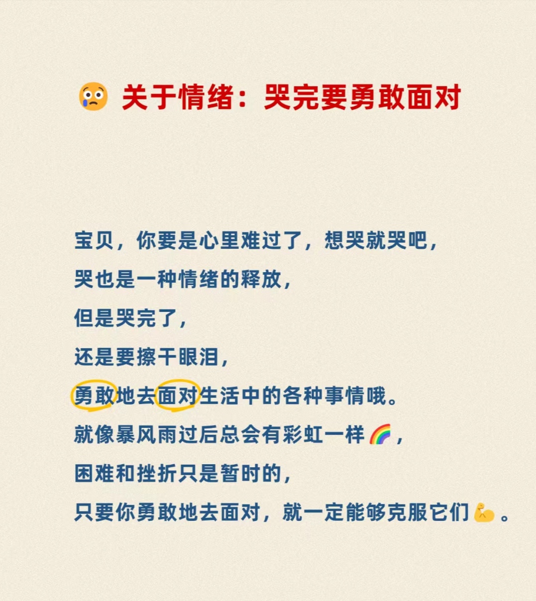 早点告诉你的孩子，一定要对钱有概念