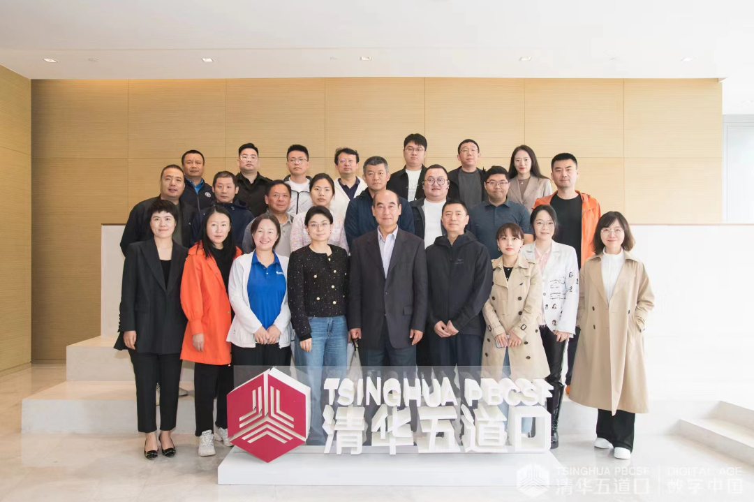 王忠民：AI的尽头是ESG