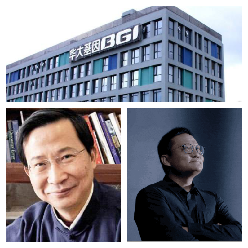 被饶毅打假的“神药” 复星高管回应为何巨额收购