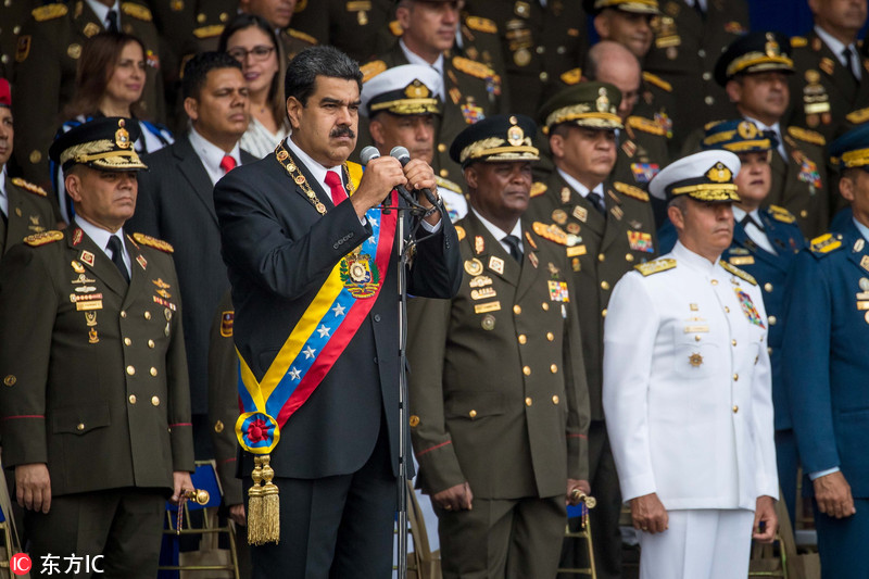 委内政部长：委内瑞拉决不投降！