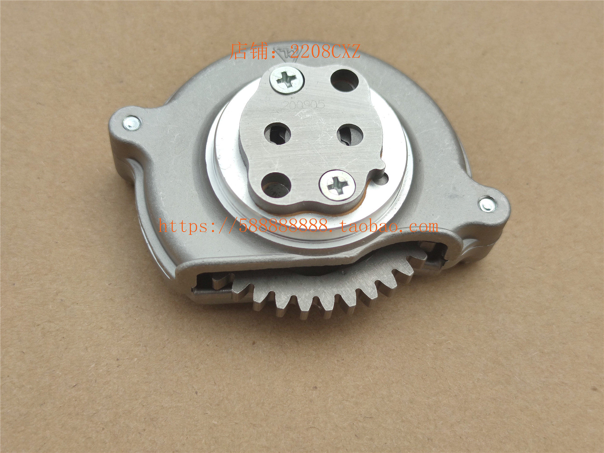 新大洲A1月8日大宗交易成交8287.20万元