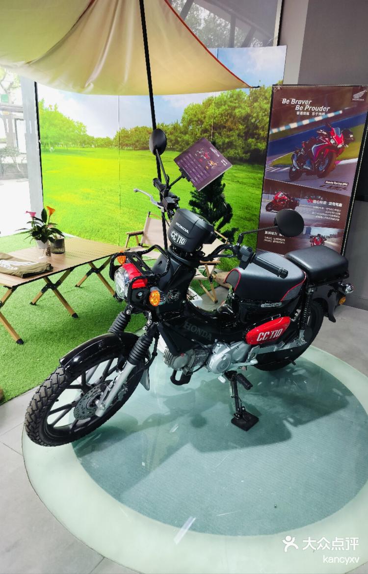 新大洲A1月8日大宗交易成交8287.20万元