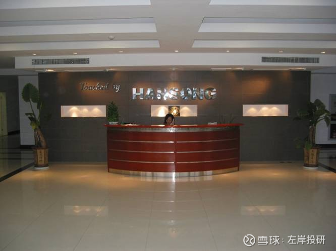 邦泽创科与美的对赌往事：销售费用率远高同行，研发费用率偏弱