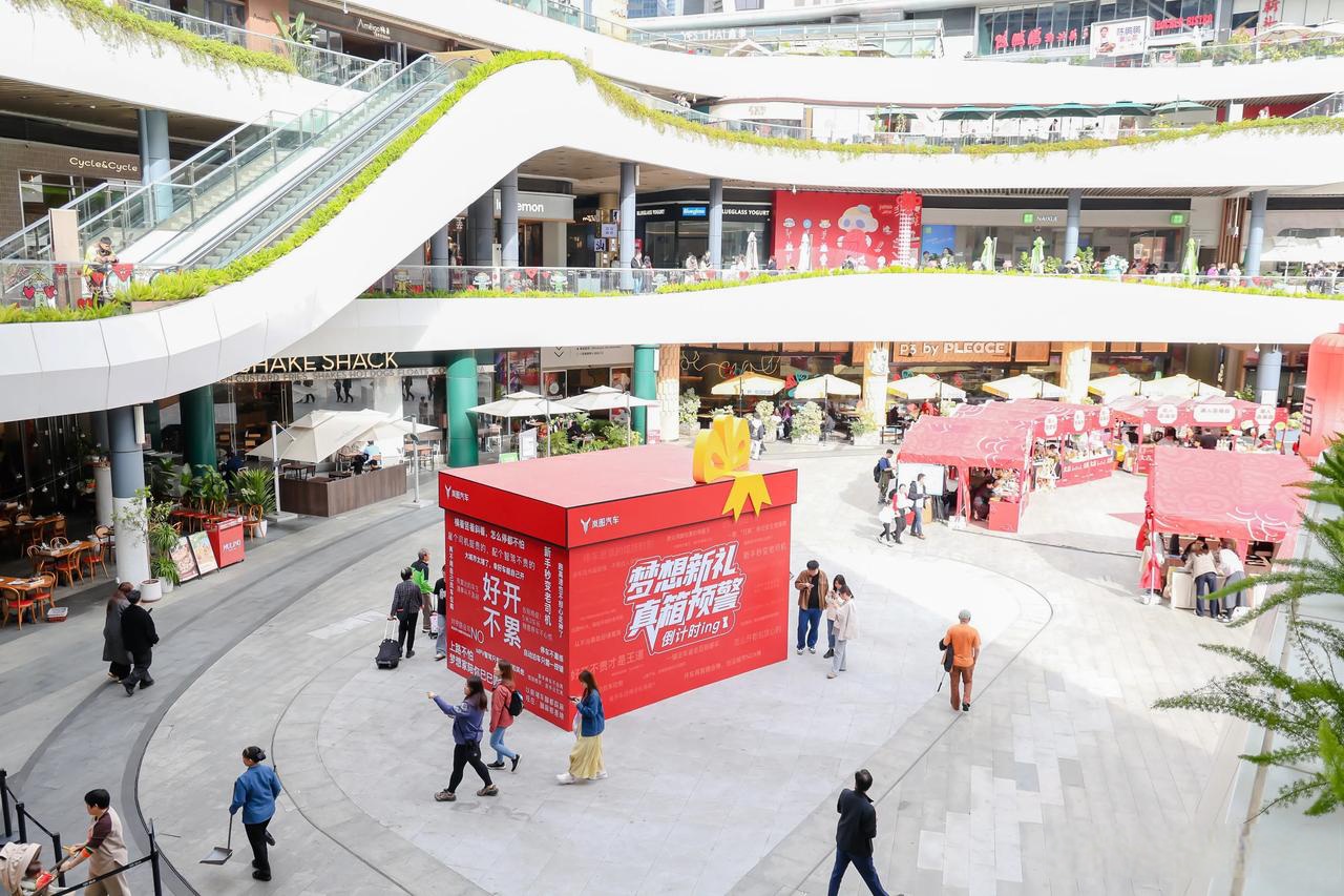 【深度报道】车载OS引领智能汽车产业跃迁