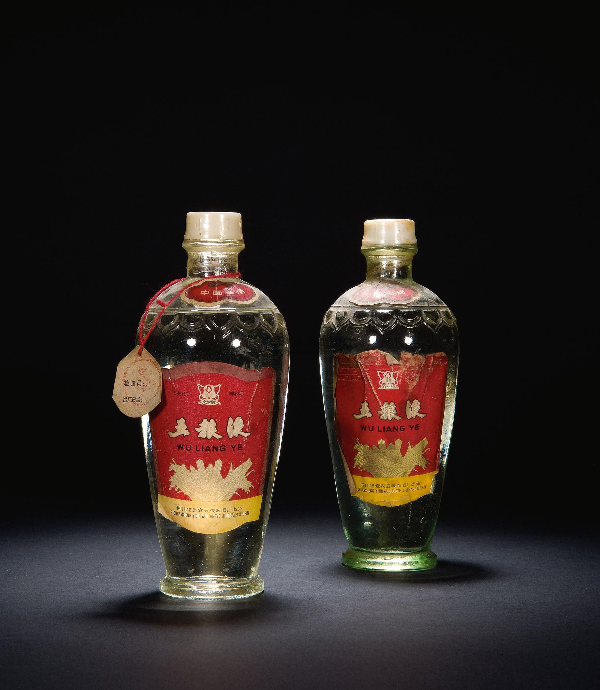 五 粮 液：所售产品是公司生产的，品质是一样的