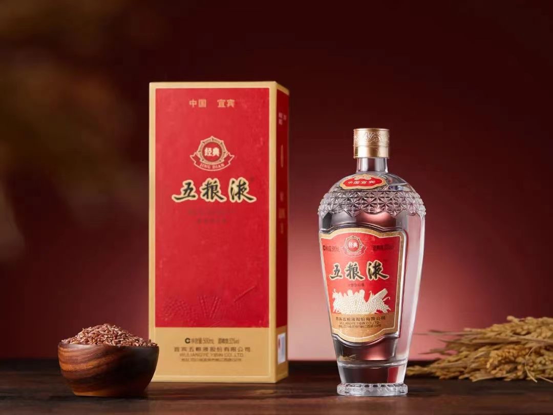 五 粮 液：所售产品是公司生产的，品质是一样的