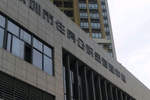 加速推进 广州累计发放房票2931张