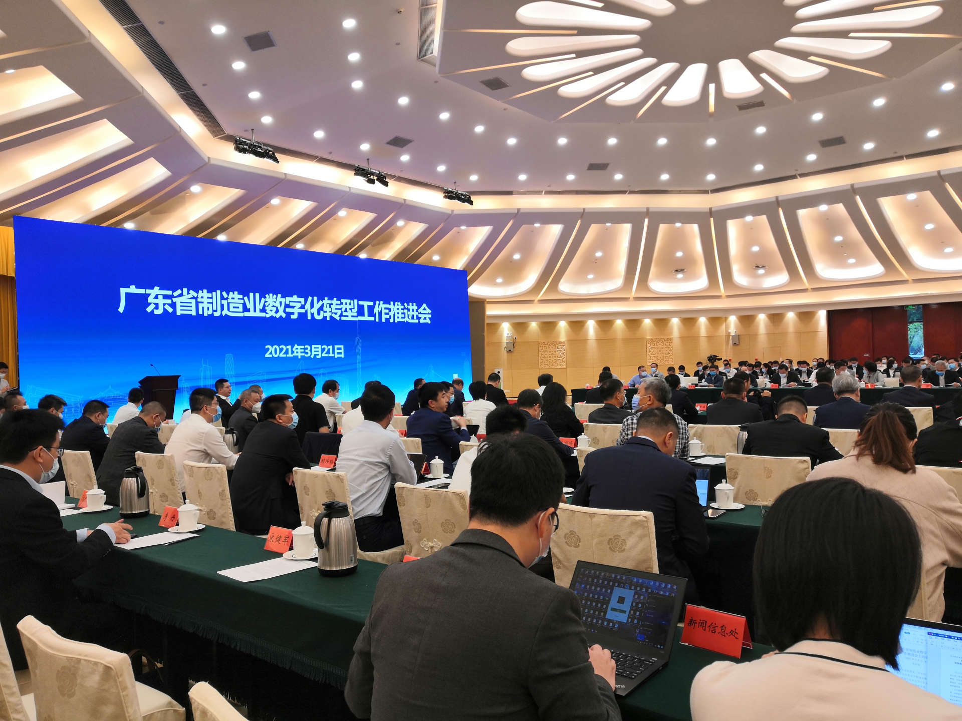 通达动力：比亚迪是公司重要客户之一