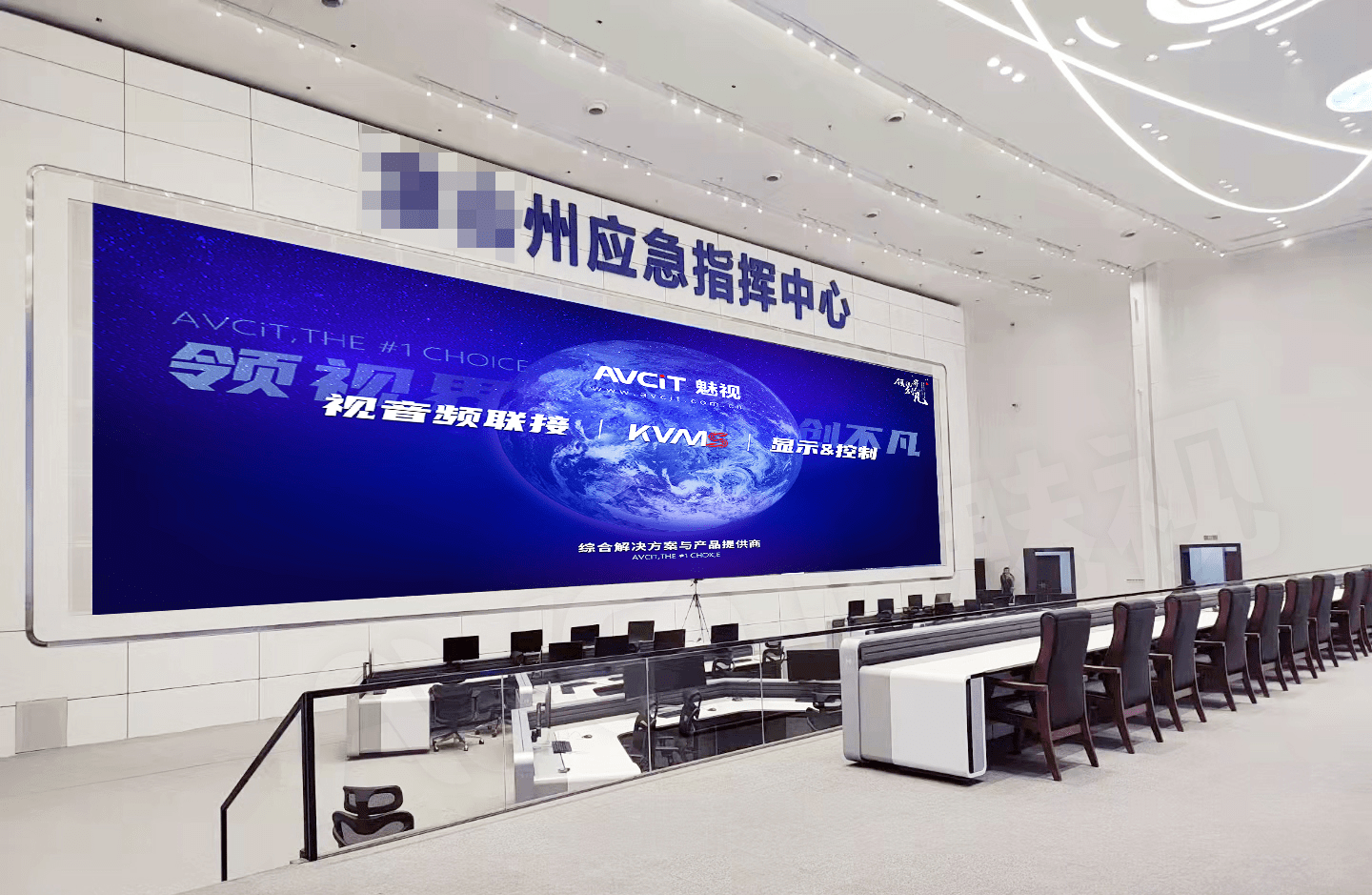 魅视科技:市场竞争加剧公司保持平稳发展