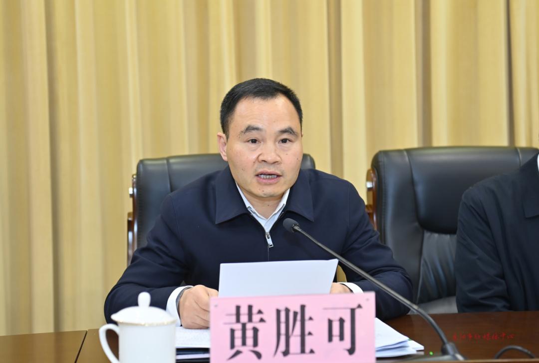 2026年“三农”工作锚定哪些目标？