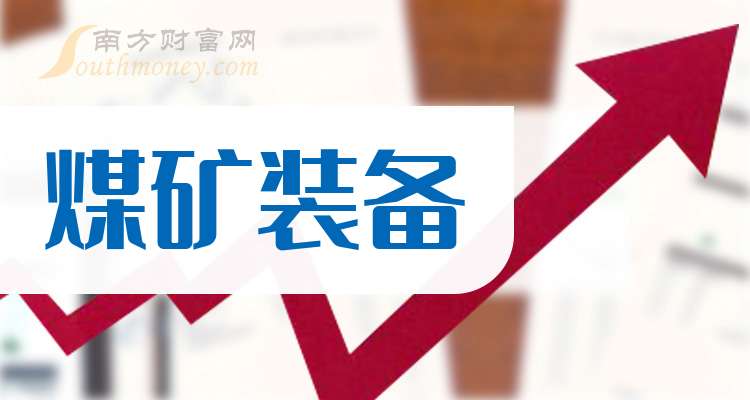 兴欣新材：截至2026年1月9日股东户数为7,575户