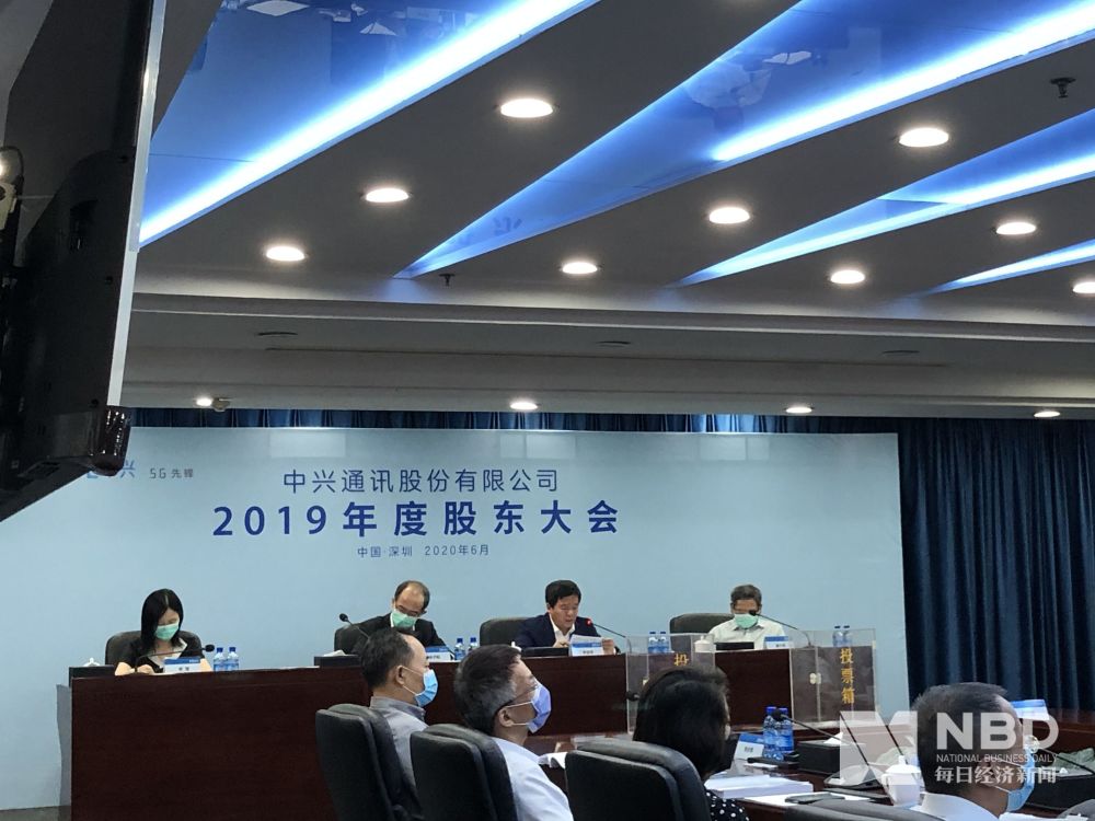 中兴通讯:截至2026年1月9日股东总数为624,136户