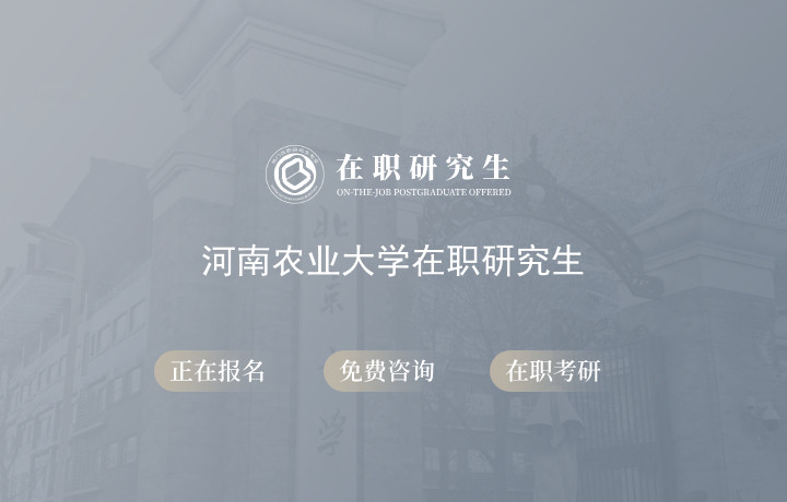 人保服务,拥有“如意行”驾乘险，出行更顺畅！_2026年农业种植行业市场深度调研及未来发展趋势